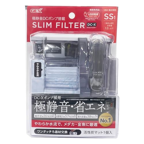 他サイト： GEX AQUA FILTER スリムフィルター DC-X SS1 奥行きスッキリ 外掛け式フィルター DC-Xポンプ 静音 省の商品画像