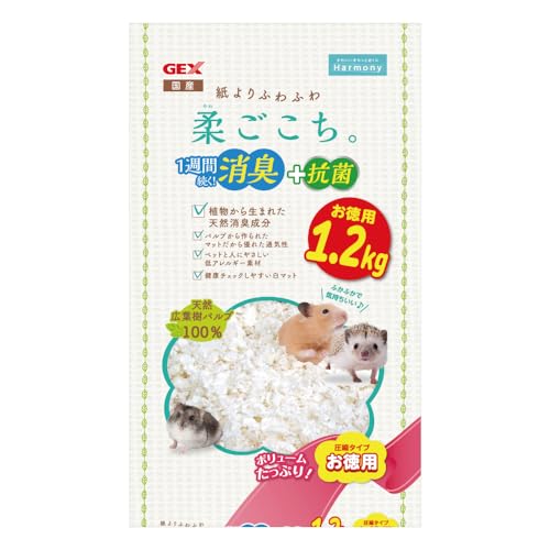 他サイト： ジェックス 柔ごこち 1.2kg 紙よりふわふわ ホワイトパルプマット 天然広葉樹パルプ100% 消臭+抗菌 床材 ハムスター・の商品画像