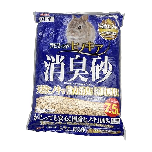 他サイト： ジェックス ラビレット ヒノキア消臭砂 トイレに流せるヒノキのトイレ砂 消臭成分配合 うさぎ・小動物用 7.5Lの商品画像