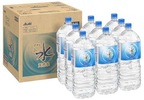 他サイト： アサヒ飲料 おいしい水 天然水 2L×9本の商品画像