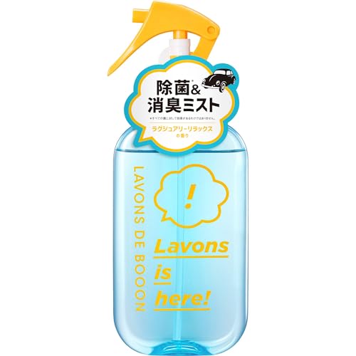 他サイト： ラボン・デ・ブーン [クルマ用ファブリックミスト] 220ml ラグジュアリーリラックス [アンバーウッディ] の香りの商品画像