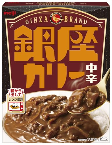他サイト： 銀座カリー 明治 中辛 180g×5個の商品画像