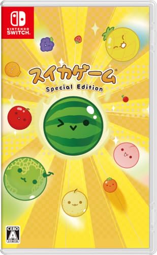 他サイト： スイカゲーム Special Edition -Switchの商品画像