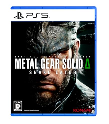 他サイト： METAL GEAR SOLID Δ: SNAKE EATERの商品画像