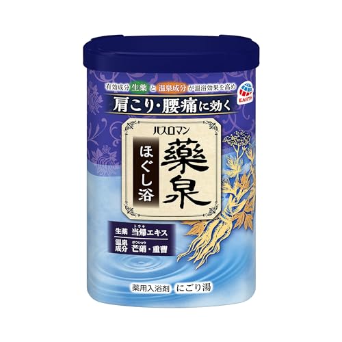 他サイト： バスロマン 薬泉 ほぐし浴 600g 入浴剤 にごり 生薬 温泉成分 薬用入浴剤 バスソルト にごり入浴剤 親子 粉末入浴剤 医の商品画像