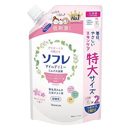 他サイト： ソフレ マイルド・ミー ミルク入浴液詰め替え用 和らぐサクラの香り大容量ピュアホワイト色にごりタイプ 1200ml約20回分バスの商品画像