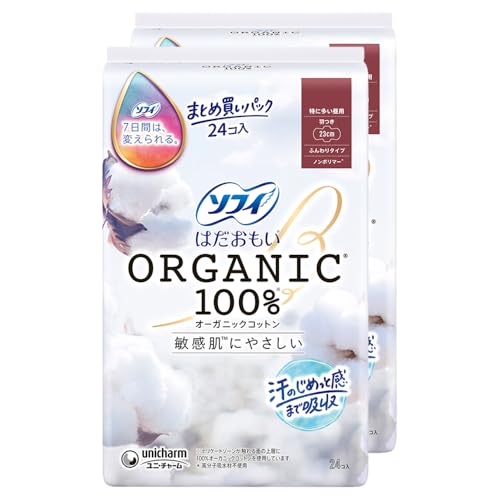 他サイト： まとめ買い ソフィ Sofy はだおもい オーガニックコットン 特に多い昼用 羽つき 23cm 48コ入24コ入×2生理用品 ナの商品画像