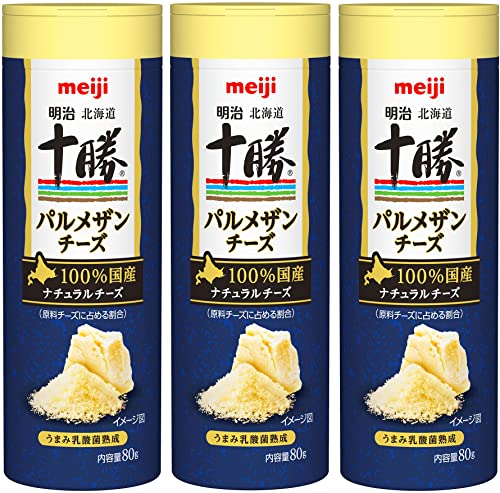 他サイト： まとめ買い 明治 北海道十勝 パルメザン 粉チーズ ナチュラルチーズ 80g×3個の商品画像