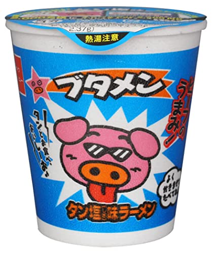 他サイト： まとめ買い ブタメン タン塩ラーメン 35g×15個 | 夜食 カップラーメン ミニ カップ麺 小腹 インスタント アウトドアにの商品画像