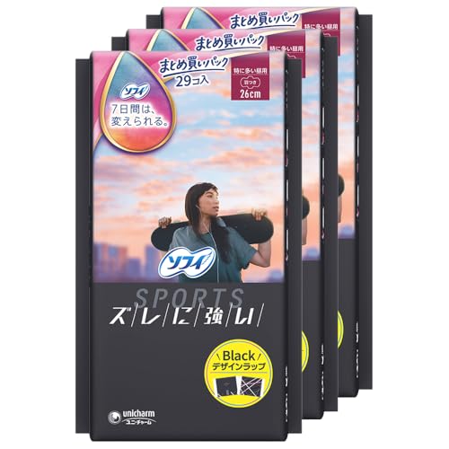 他サイト： まとめ買い  ソフィ Sofy スポーツ 特に多い昼用 羽つき 26cm 87コ入29コ入×3個セット生理用品 ナプキンの商品画像