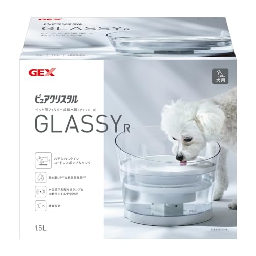 他サイト： ジェックス ピュアクリスタル グラッシーR 犬用 1.5L フィルター式給水器 コードレスポンプタンク USB電源 静音 フィルの商品画像