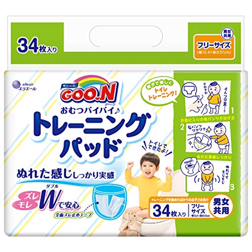 他サイト： 【トレーニングパッド フリーサイズ】グーン 安心トレーニング 34枚 37cmの商品画像
