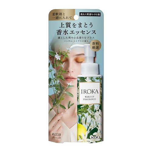 他サイト： フレアフレグランスIROKA メイクアップフレグランス ハンサムシトラスの香り 本体90mlの商品画像