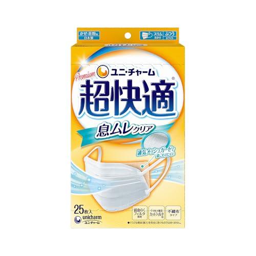 他サイト： 超快適マスク 息ムレクリア 風邪・花粉用 ふつうサイズ プリーツタイプ 不織布 内側メッシュガーゼ 25枚入〔PM2.5対応 ノの商品画像