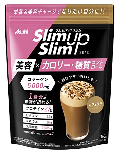他サイト： スリムアップスリム シェイク カフェラテ 360g 体重ケア コラーゲン プロテイン ビタミン ミネラル 食物繊維の商品画像