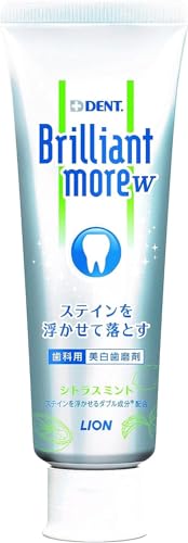 他サイト： ライオン歯科材 ペースト デントヘルス ブリリアントモアダブル シトラスミント 90g グリーン ミントの商品画像