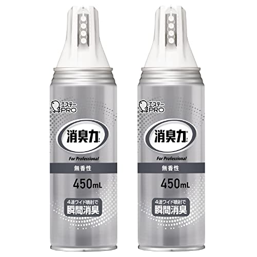 他サイト： 消臭力 業務用 まとめ買い 消臭剤 ワイドスプレー 450mL 無香性×2個 オフィス 消臭 芳香剤 消臭スプレーの商品画像