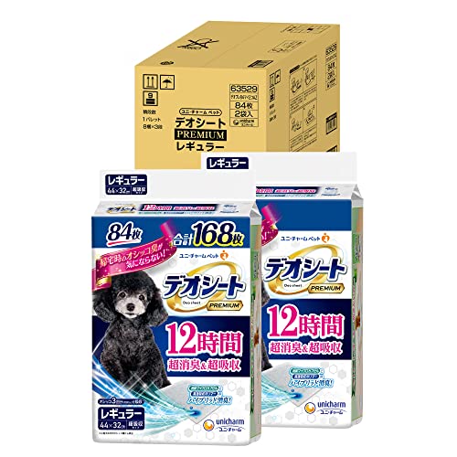 他サイト： デオシート PREMIUM 12時間超消臭・超吸収(おしっこ3回分) レギュラー 168枚(84枚×2) 犬用 トイレシート [の商品画像