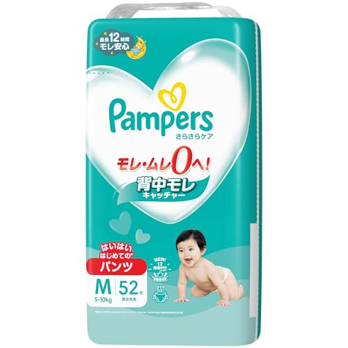 他サイト： 【パンツ Mはいはいサイズ】パンパース オムツ さらさらケア (5~10kg) 52枚の商品画像