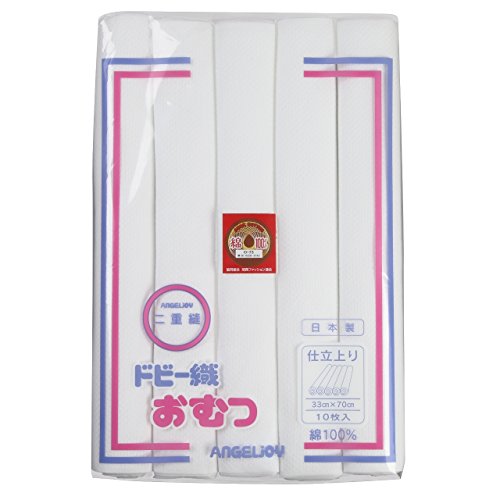 他サイト： イサム商会 ベビー布おむつ ドビー織 仕立上 白 10枚 (x 1)の商品画像