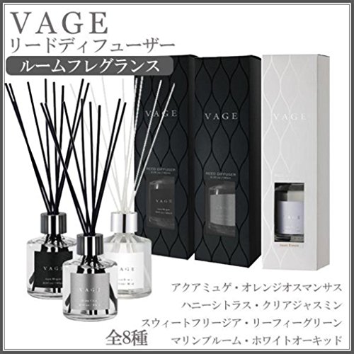 他サイト： 晴香堂 VAGE(バーグ) リードディフューザー ルームフレグランス 180ml アクアミュゲ・6167の商品画像