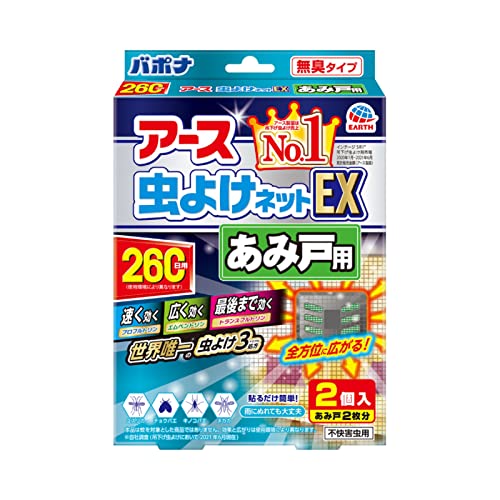他サイト： 虫よけネットEX アース虫よけネット EX あみ戸用 網戸用虫除け 260日用 2個入 不快害虫用 ベランダ 虫よけ 窓 玄関 の商品画像