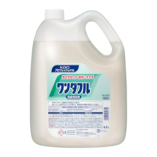 他サイト： 花王プロシリーズ 【大容量】 花王 ワンダフル 4.5L 業務用 食器用洗剤 野菜洗浄可能 花王プロフェッショナル・サービスの商品画像