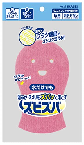 他サイト： ズビズバ バススポンジ 1個の商品画像