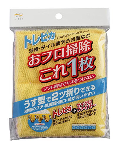 他サイト： アイセン(AISEN)BF823 トレピカ バスクロス Yの商品画像