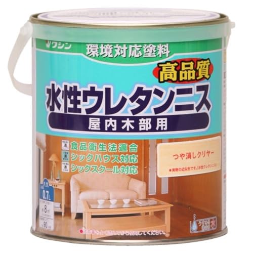 他サイト： 和信ペイント(Washi Paint) 水性ウレタンニス つや消しクリヤー 0.7L 屋内木部用 ウレタン樹脂配合 低臭・速乾の商品画像