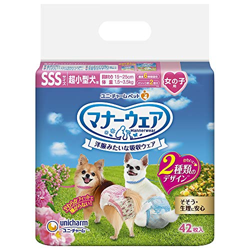 他サイト： マナーウェア 女の子用 SSS 504枚(42枚×12) 超小型犬用 ピンクリボン・青リボン [犬用紙おむつ]【ケース品】の商品画像