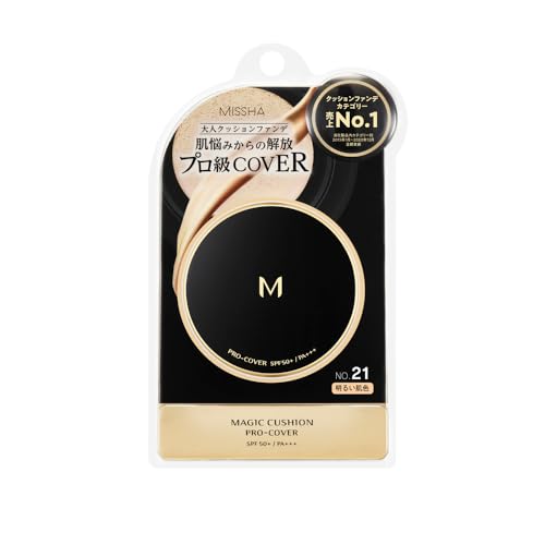 他サイト： ミシャ M クッション ファンデーション (プロカバー) No.21 明るい肌色 (15g)の商品画像
