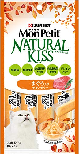 他サイト： モンプチ ナチュラルキッス 猫用おやつ まぐろ入りチキンゼリー (10g x 4本)×5袋 (まとめ買い)の商品画像