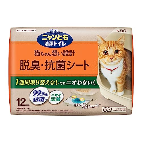 他サイト： ニャンとも清潔トイレ 脱臭・抗菌シート 大容量 12枚入 [猫用システムトイレシート] システムトイレ用の商品画像