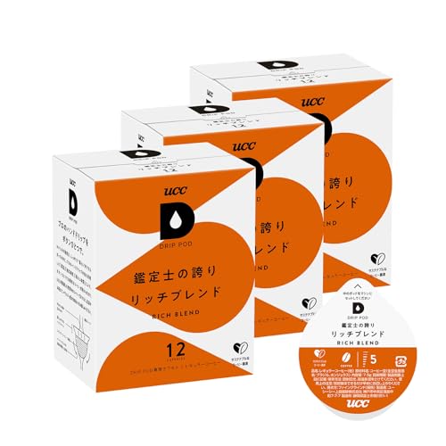 他サイト： UCC ドリップポッド 専用カプセル 鑑定士の誇りリッチブレンド 12杯分 90g×3箱の商品画像