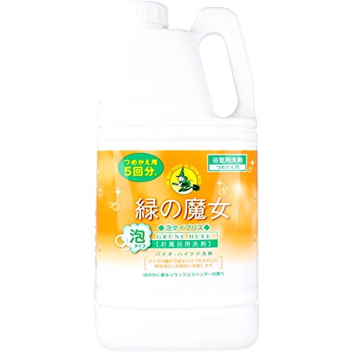 他サイト： ミマスクリーンケア 緑の魔女 泡タイプ バス 詰替用 2Lの商品画像