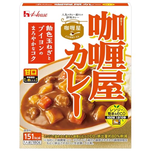 他サイト： House カリー屋 ハウス カレー 甘口 180g×10個 【レンジ調理対応】【レトルト食品】【非常食】の商品画像