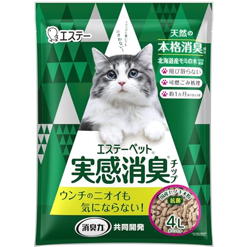 他サイト： エステーペット 猫用 実感消臭 チップ 4L [システムトイレ 各社に使える] [消臭力]共同開発 猫 トイレ 猫砂 日本製の商品画像