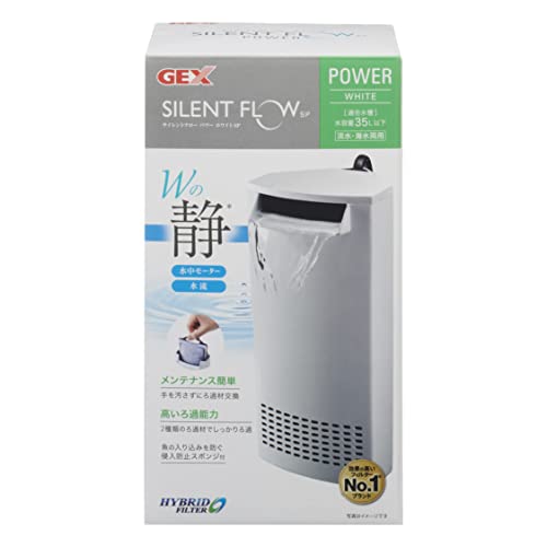 他サイト： ジェックス GEX AQUA FILTER サイレントフローパワー ホワイトSP ハイブリッドフィルター 水中設置式 コーナー設の商品画像