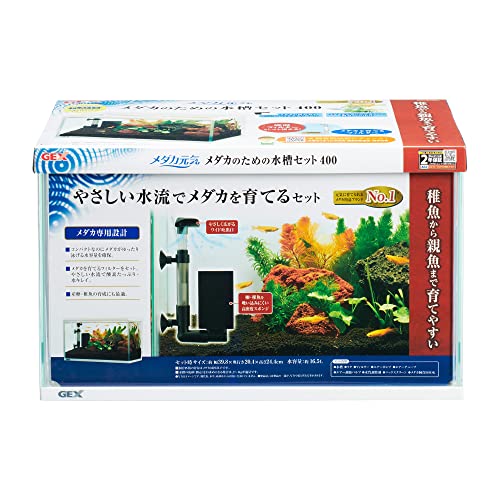 他サイト： ジェックス GEX メダカ元気 メダカのための水槽セット400 メダカ専用設計 産卵・稚魚育成の商品画像