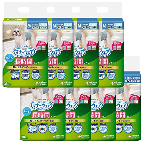他サイト： マナーウェア 犬用 おむつ 長時間オムツ 男の子用 Mサイズ 小~中型犬用 304枚(38枚×8) おしっこ ペット用品 ユニチの商品画像