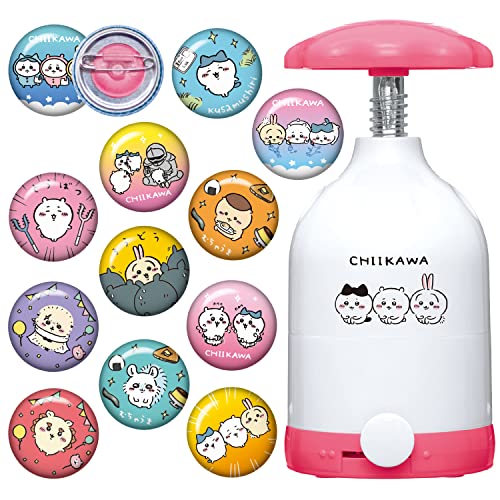 他サイト： [バンダイ(BANDAI)] Canバッチgood ちいかわセットの商品画像