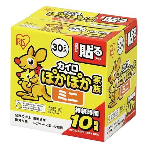 他サイト： アイリスオーヤマ 使い捨てカイロ ミニ 貼る 30枚 日本製 ぽかぽか家族の商品画像