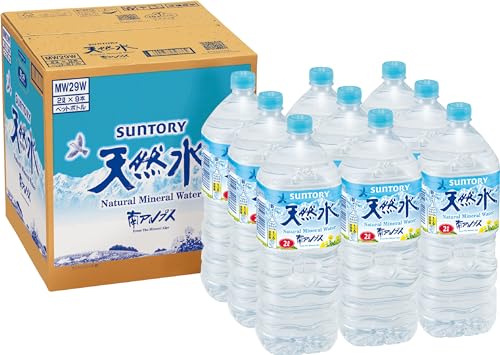 他サイト： サントリー 天然水 ミネラルウォーター 2L ×9本 南アルプス 【Amazon限定ブランド】まとめ売り実施中の商品画像