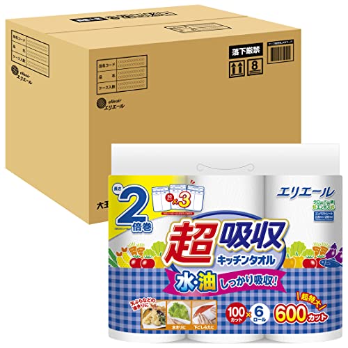 他サイト： エリエール キッチンペーパー 超吸収 キッチンタオル 100カット×48ロール(6ロール×8パック)【ケース販売】の商品画像