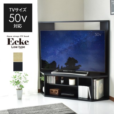 朝日木材加工 テレビ台 ハイタイプ AS-GD1600H ： 通販・価格比較 [最