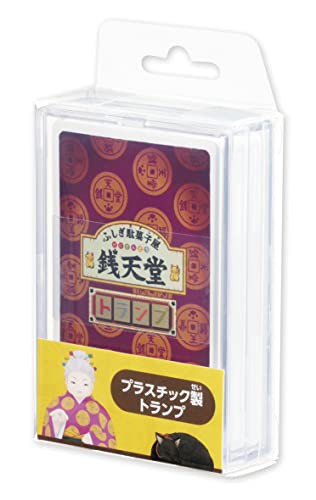 ちいかわ トランプ ： 通販・価格比較