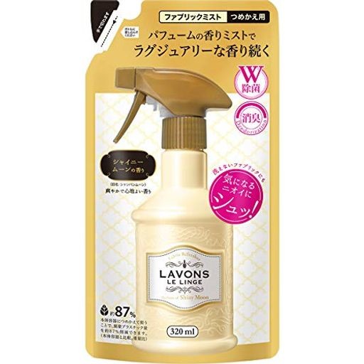 オキサイダー 置き型 180ml ： 通販・価格比較 [最安値.com]