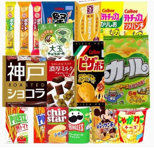 お得品】お菓子12種類 詰め合わせ - 菓子/デザート