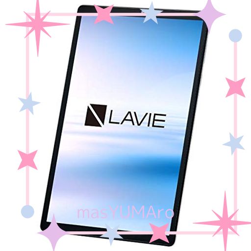他サイト： NECパーソナル PC-TE510KAS LAVIE TAB E - TE510/KAS シルバーの商品画像